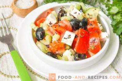 Greek salad dressing