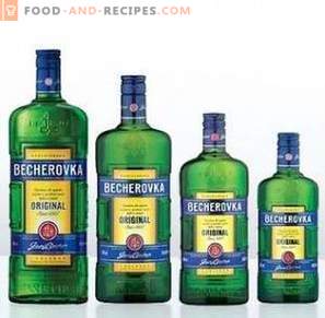 Како да пиете Becherovka