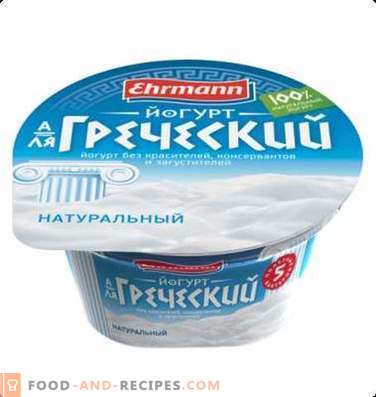 Како да го замените грчкиот јогурт