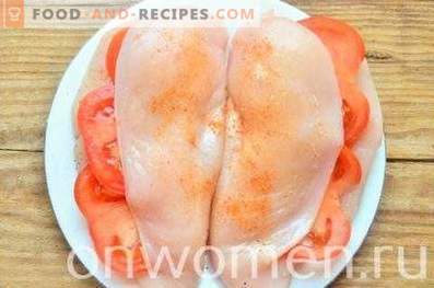 Пилешки гради печени со домати во кефир