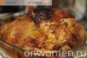 Пилешко печени во рерна со лук