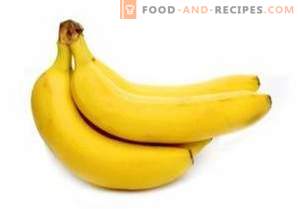 Банана калории